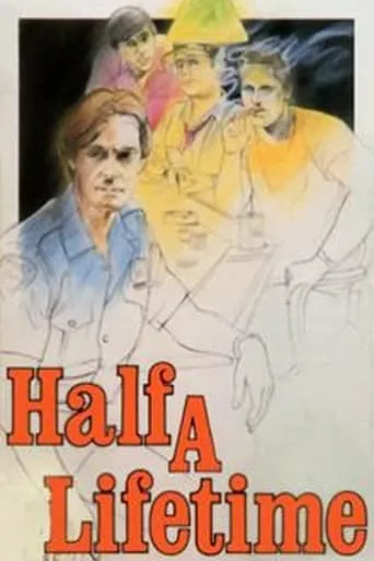 Half a Lifetime movie poster - Entertainment content