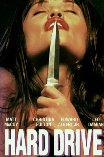 Hard Drive movie poster - Rated 1.7/10