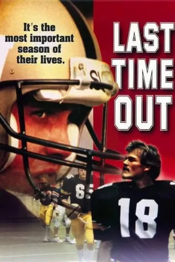 Last Time Out movie poster - Entertainment content