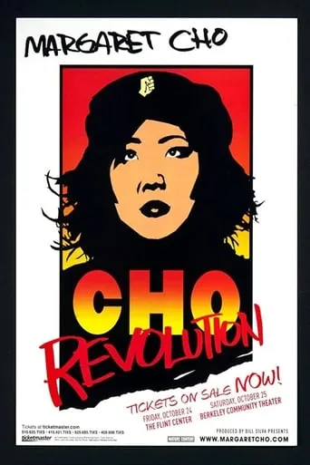Margaret Cho: CHO Revolution movie poster - Rated 6/10