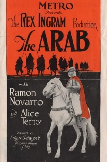 The Arab movie poster - Rated 5/10