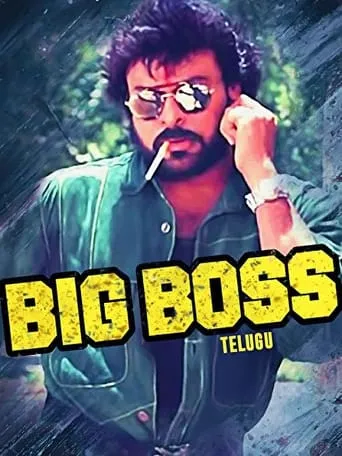 Big Boss movie poster - Rated 5/10