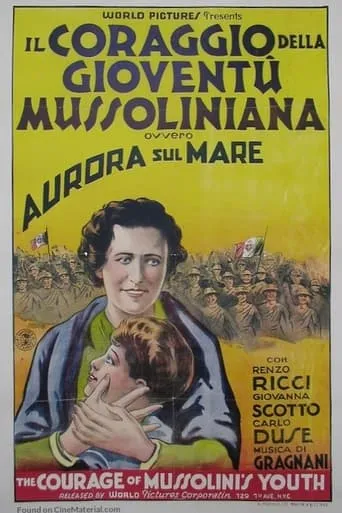 Aurora sul mare movie poster - Entertainment content
