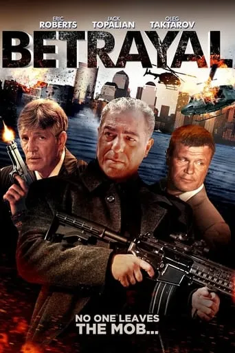 Betrayal movie poster - Rated 2.8/10