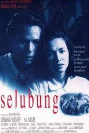 Selubung movie poster - Entertainment content