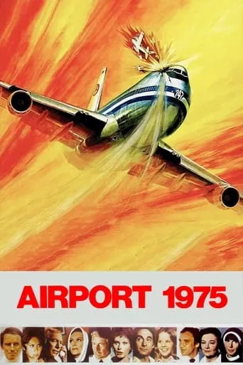 Airport 1975 movie poster - Rated 5.717/10