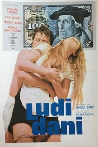 Crazy Days movie poster - Rated 5.2/10