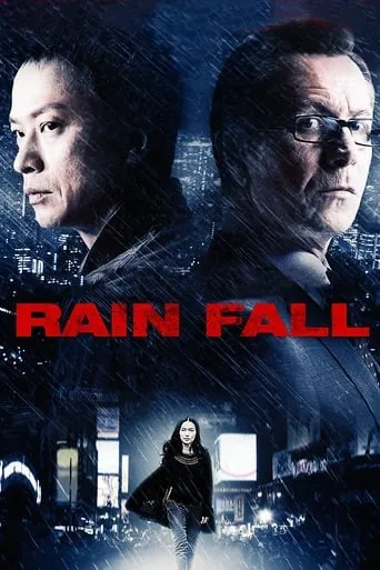 Rain Fall movie poster - Rated 4.6/10