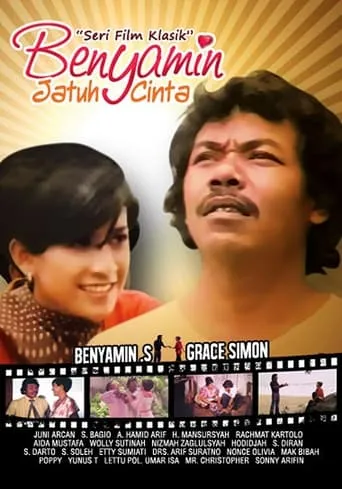 Benyamin Falls in Love movie poster - Entertainment content