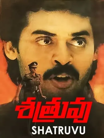 Shatruvu movie poster - Rated 8/10