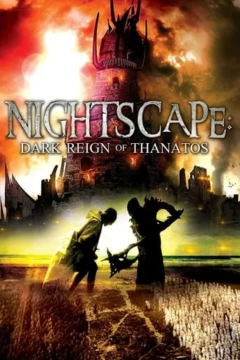 Nightscape: Dark Reign of Thanatos movie poster - Rated 5/10