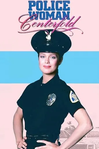 Policewoman Centerfold movie poster - Rated 4.7/10