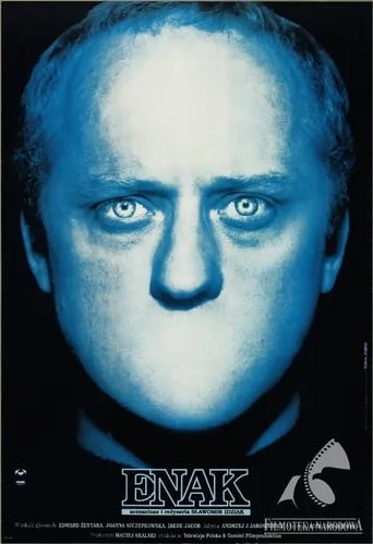 Enak movie poster - Rated 2/10