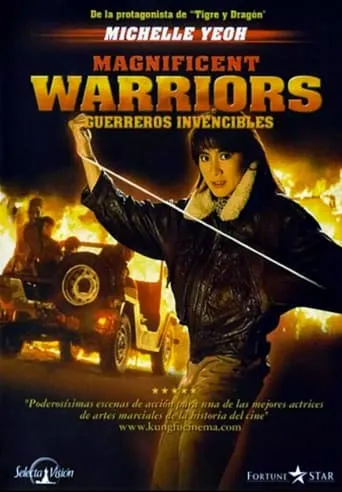 Three Magnificent Warriors movie poster - Rated 4/10