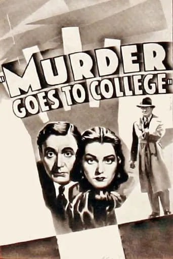 Murder Goes to College movie poster - Rated 3/10