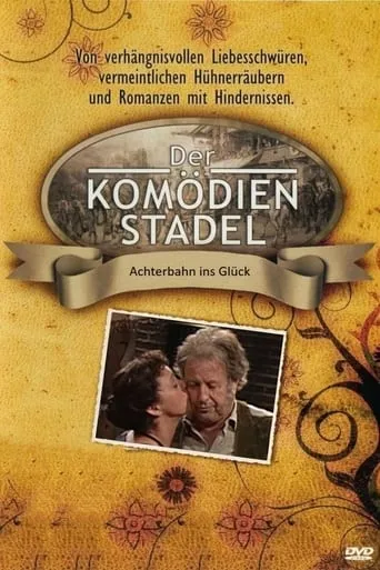 Der Komödienstadel - Achterbahn ins Glück movie poster - Entertainment content