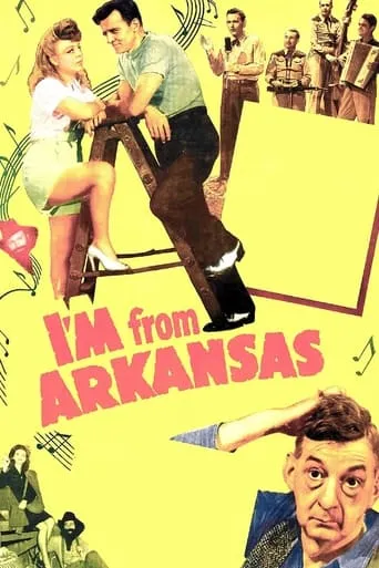 I'm from Arkansas movie poster - Rated 5.4/10