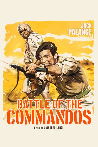 Battle of the Commandos movie poster - Rated 5.5/10