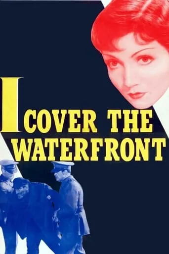 I Cover the Waterfront movie poster - Rated 5.077/10