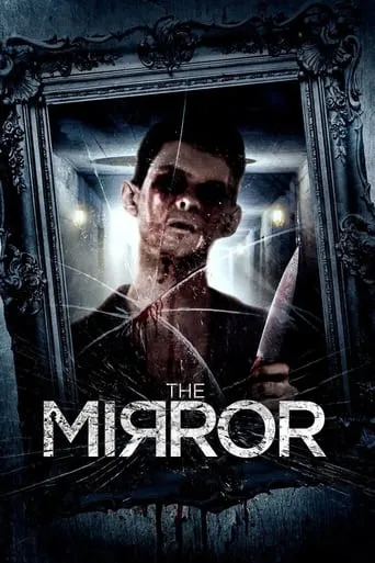 The Mirror movie poster - Rated 4.3/10