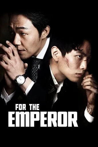 For the Emperor movie poster - Rated 5.8/10