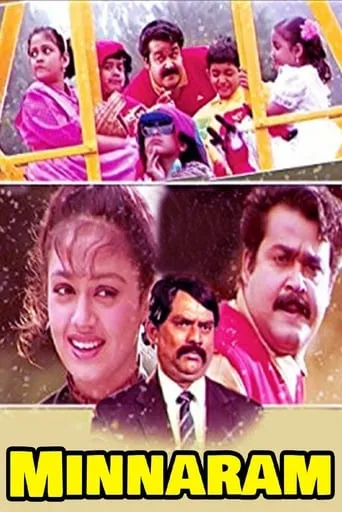 Minnaram movie poster - Rated 6.4/10