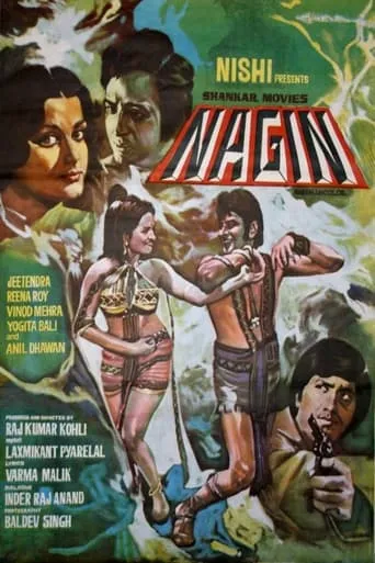 Nagin movie poster - Rated 6.4/10