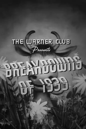 Breakdowns of 1939 movie poster - Rated 7/10