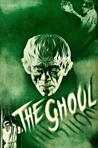 The Ghoul movie poster - Rated 5.5/10