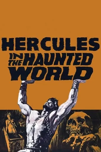 Hercules in the Haunted World movie poster - Rated 6.622/10