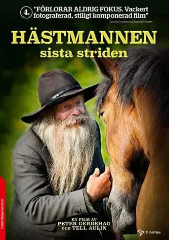 Hästmannen – sista striden movie poster - Entertainment content