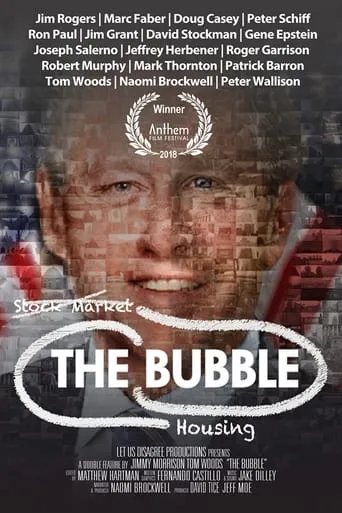 The Bubble movie poster - Rated 5.5/10