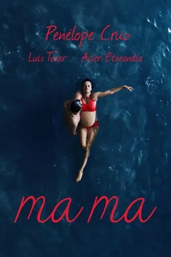 ma ma movie poster - Rated 6.273/10