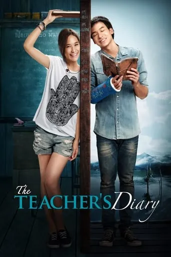 The Teacher's Diary movie poster - Rated 7.6/10