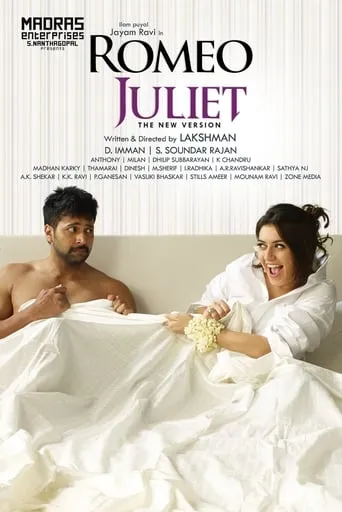 Romeo Juliet movie poster - Rated 6.1/10