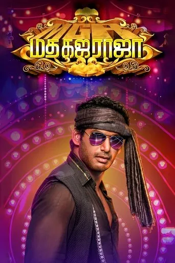 Madha Gaja Raja movie poster - Rated 4/10