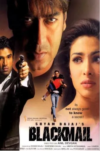 Blackmail movie poster - Rated 5.1/10