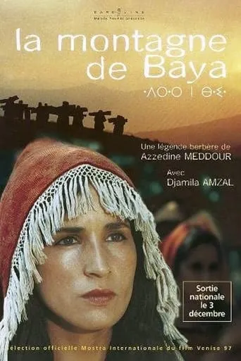 Baya's Mountain movie poster - Rated 10/10