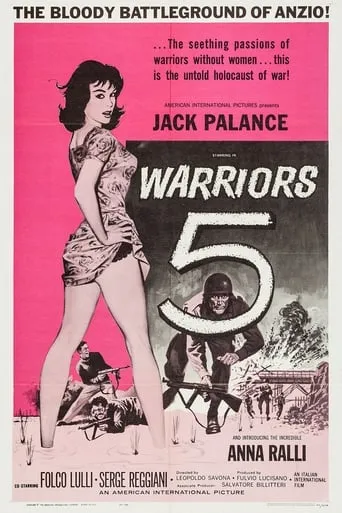 Warriors Five movie poster - Entertainment content