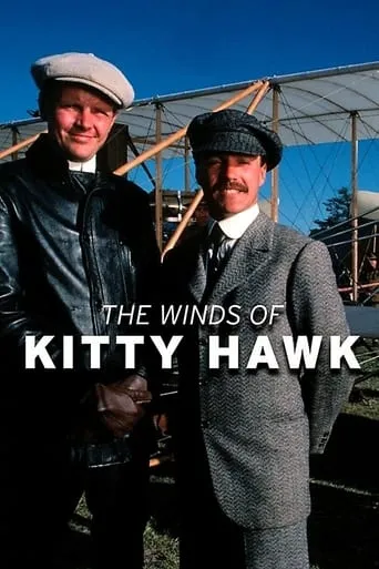 The Winds of Kitty Hawk movie poster - Entertainment content