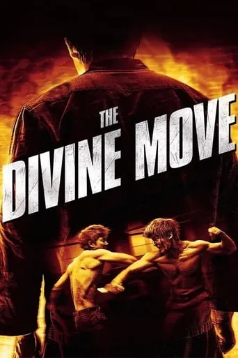 The Divine Move movie poster - Rated 6.8/10