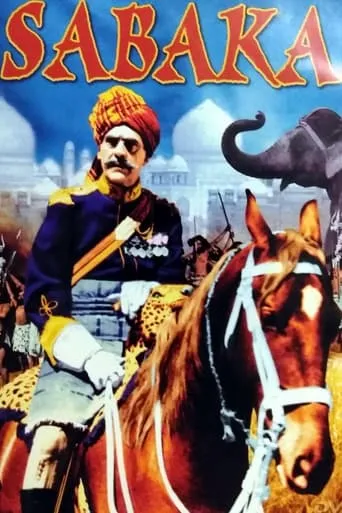 Sabaka movie poster - Rated 4.1/10