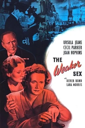 The Weaker Sex movie poster - Rated 6/10