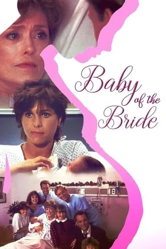 Baby of the Bride movie poster - Rated 5.9/10