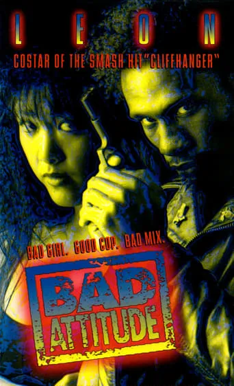 Bad Attitude movie poster - Entertainment content