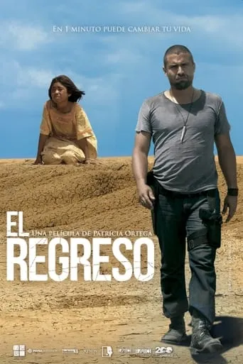 The Return movie poster - Entertainment content