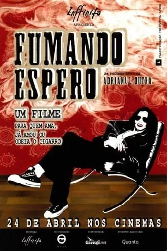 Fumando Espero movie poster - Entertainment content