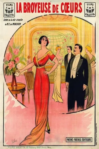 A Thief of Hearts movie poster - Entertainment content