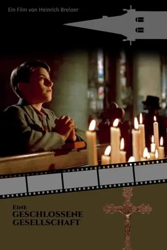Eine geschlossene Gesellschaft movie poster - Entertainment content