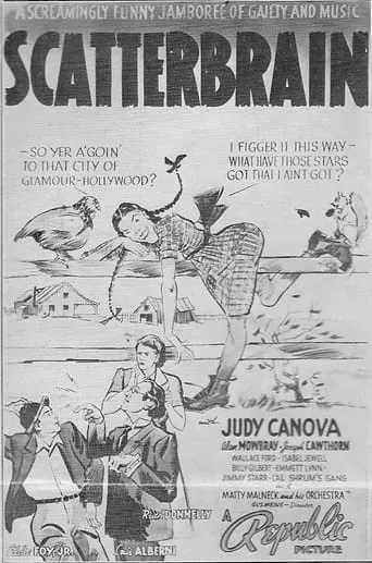 Scatterbrain movie poster - Rated 5/10